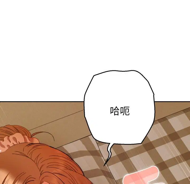 第25話