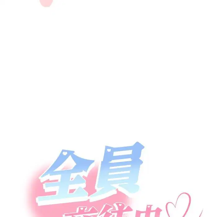第25話