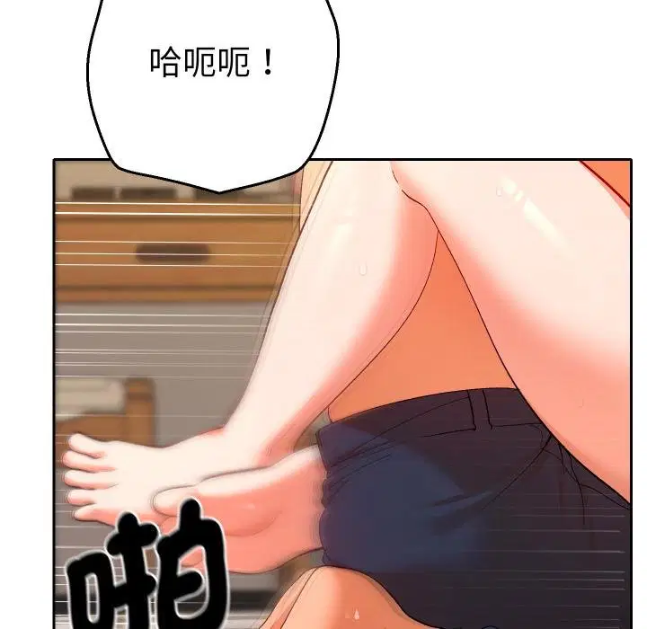 第25話