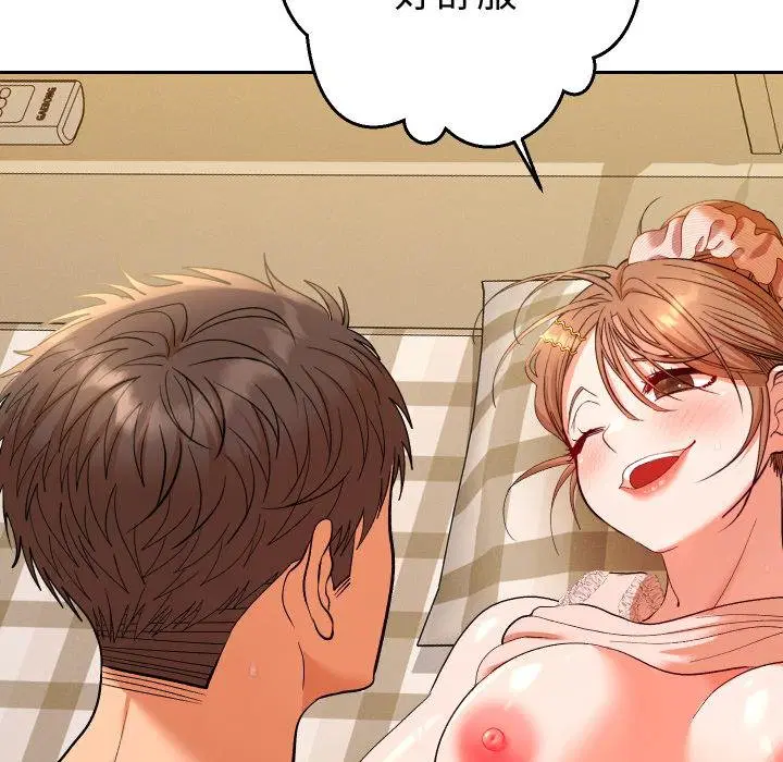 第25話