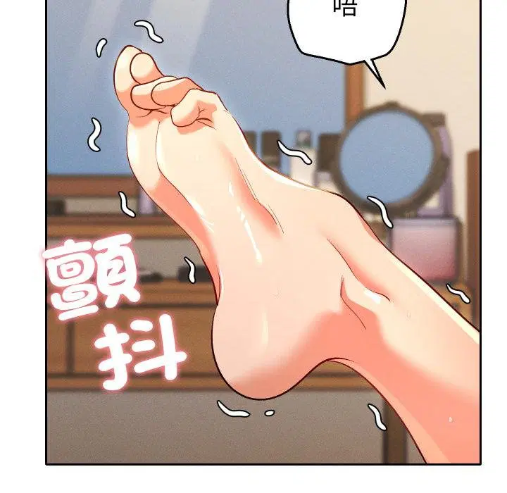 第26話