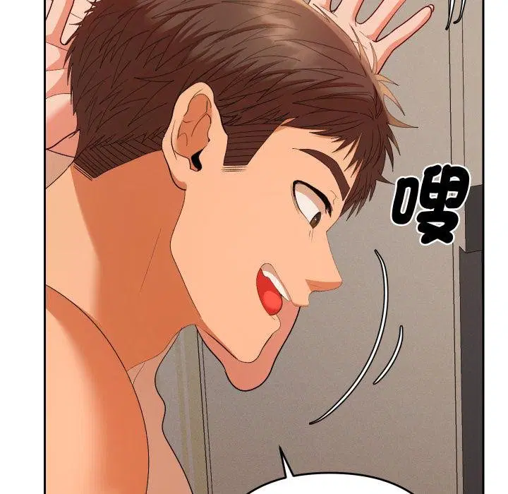 第26話