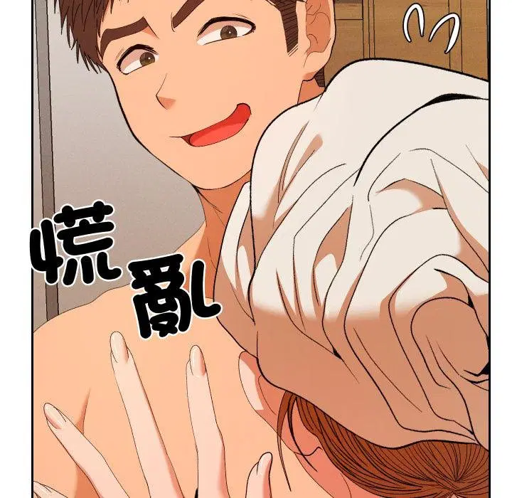 第26話
