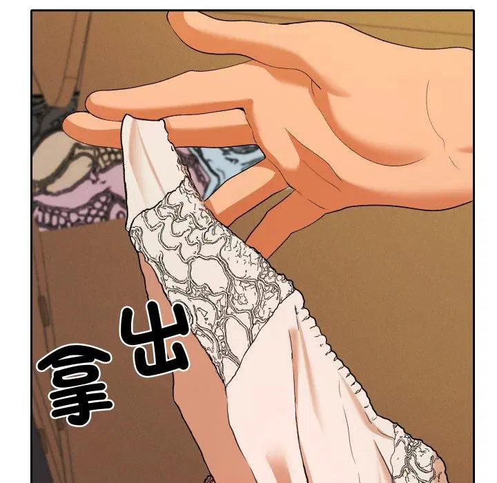 第26話