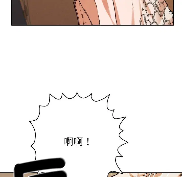 第26話