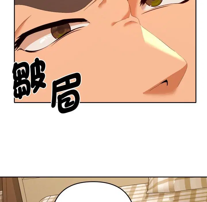 第26話