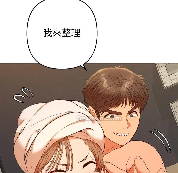第26話