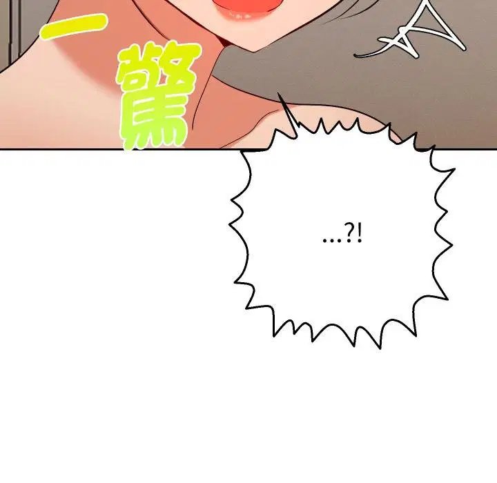 第26話