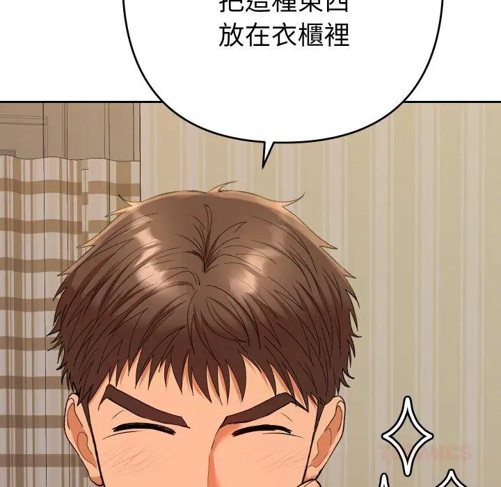 第26話