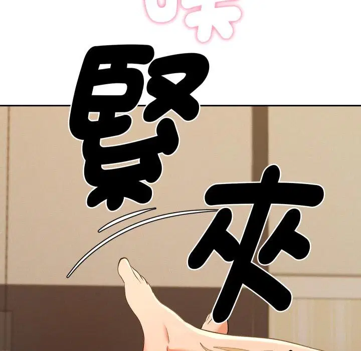 第26話