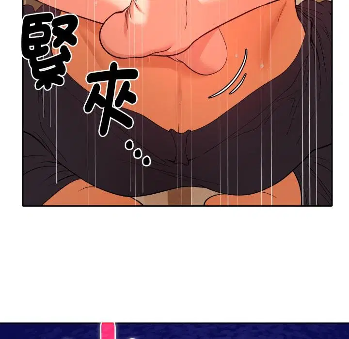 第26話