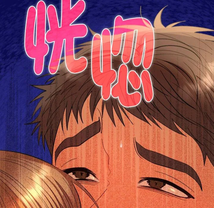 第26話