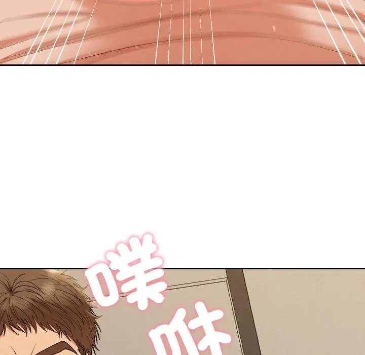 第26話
