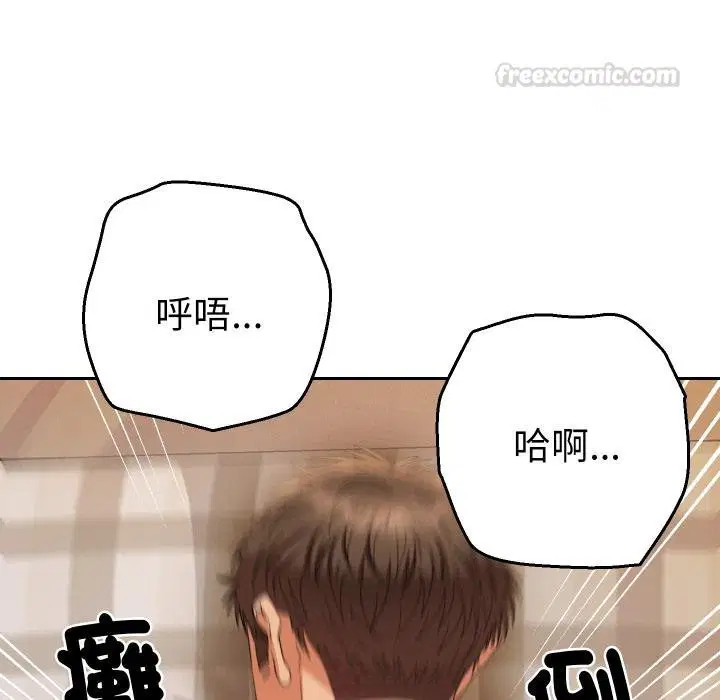 第26話
