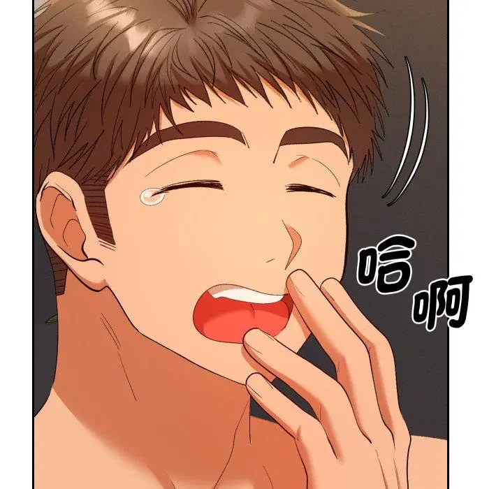 第26話