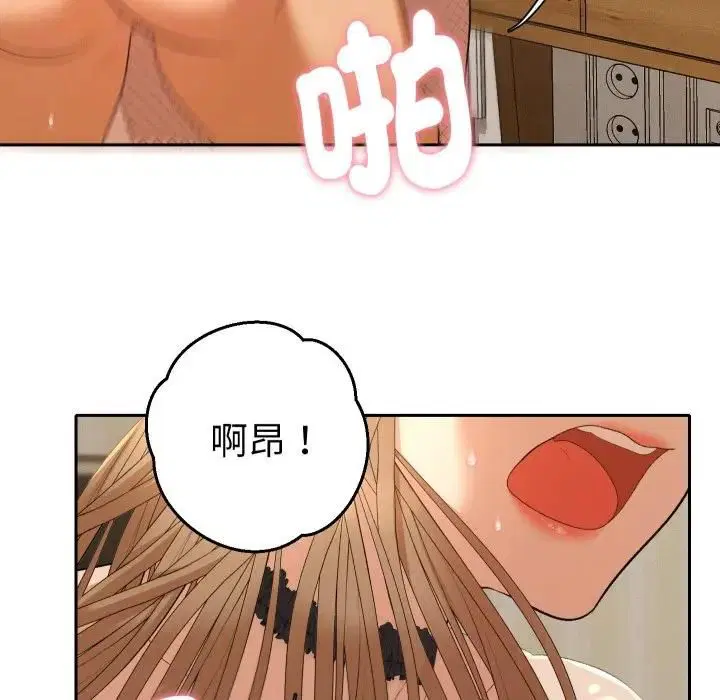 第27話