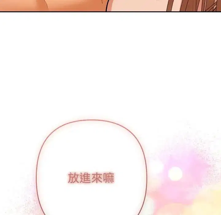 第27話