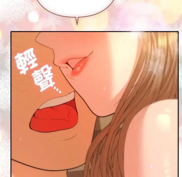 第27話
