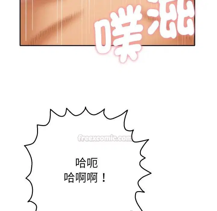 第27話