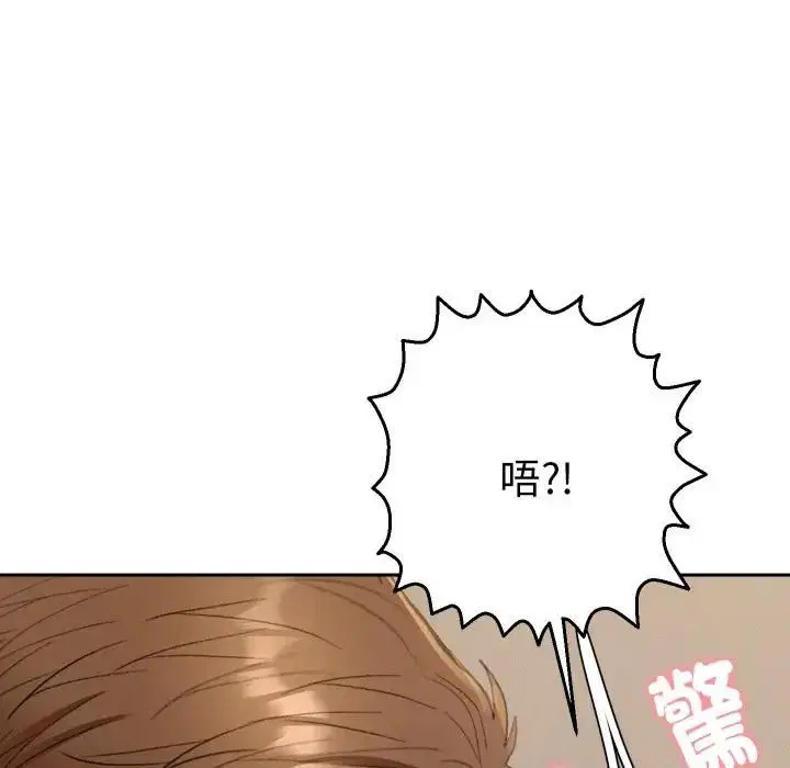 第27話