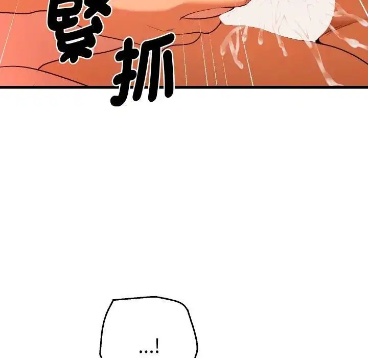 第27話