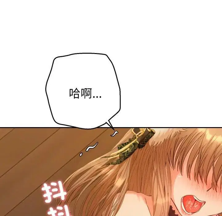 第27話
