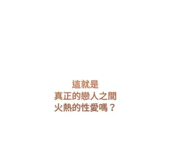 第27話