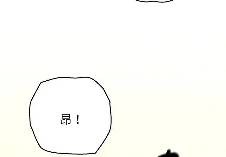 第27話