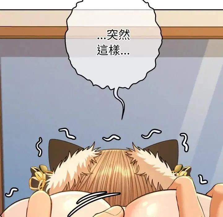 第27話