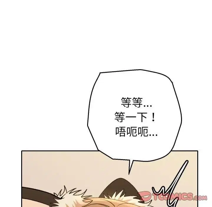 第27話