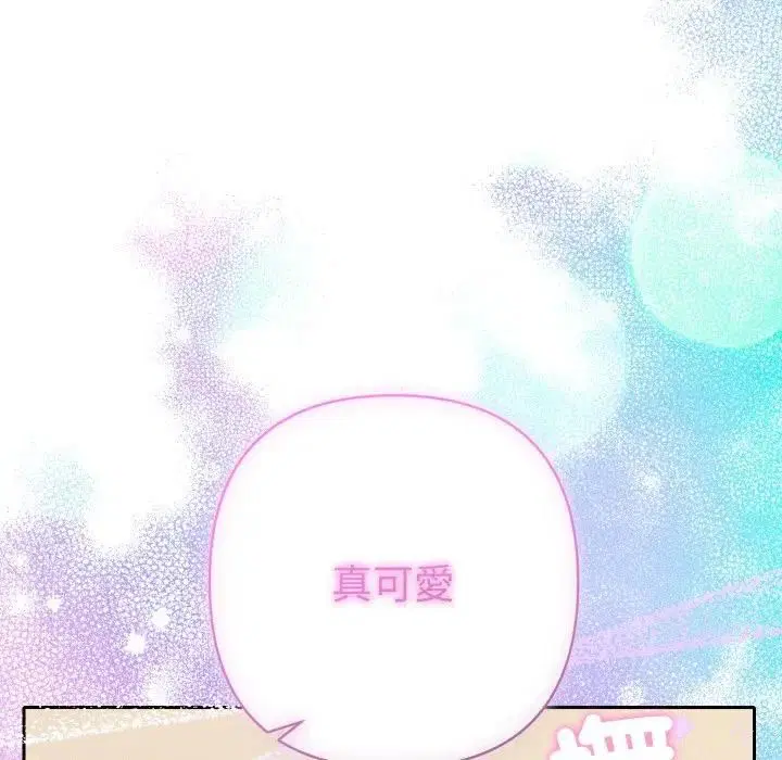 第27話