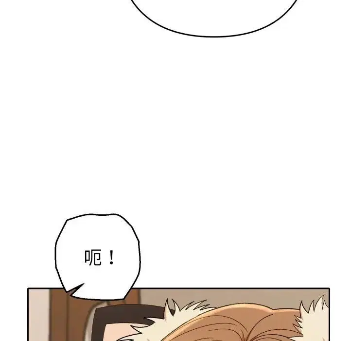第27話