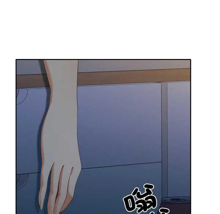 第28話
