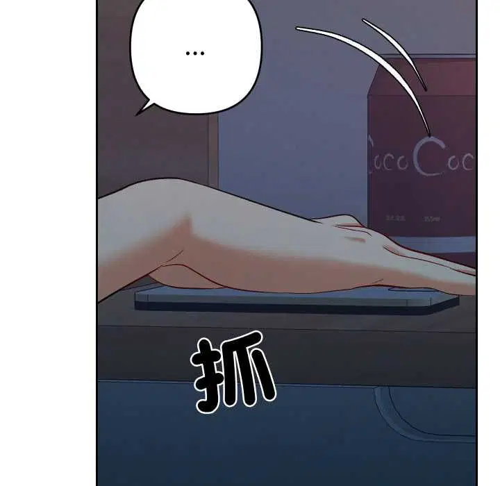 第28話