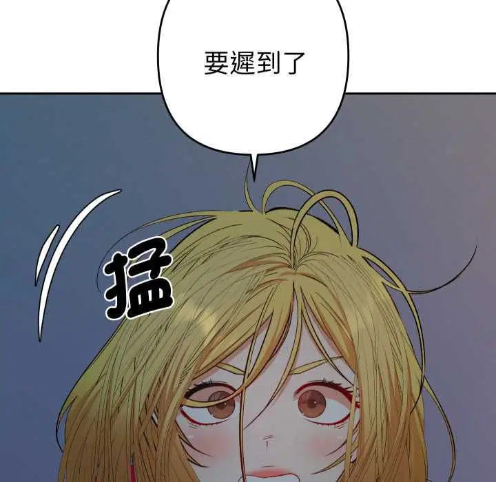 第28話