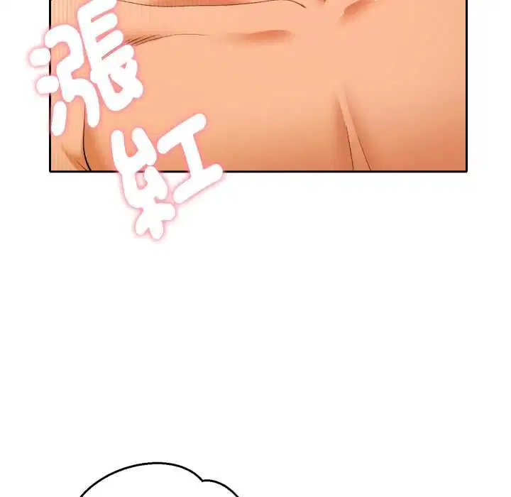 第28話