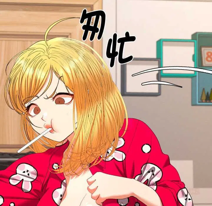 第28話