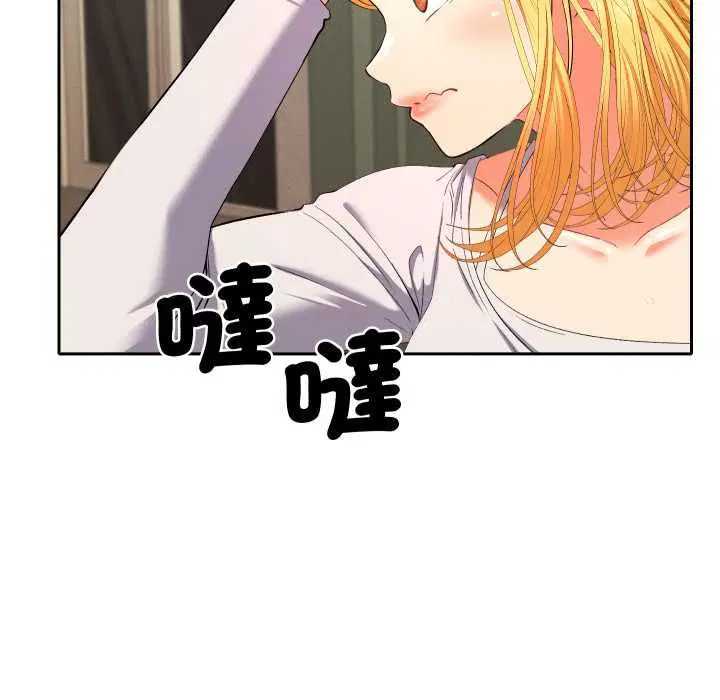 第28話