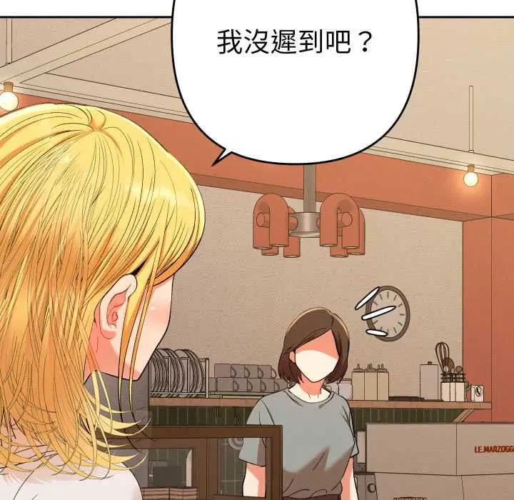 第28話