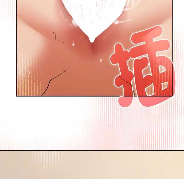 第28話