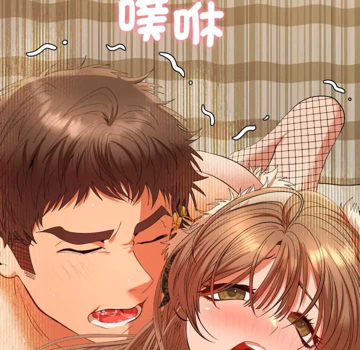 第28話