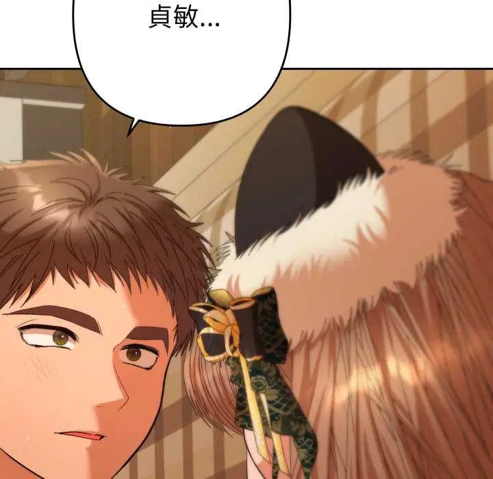 第28話