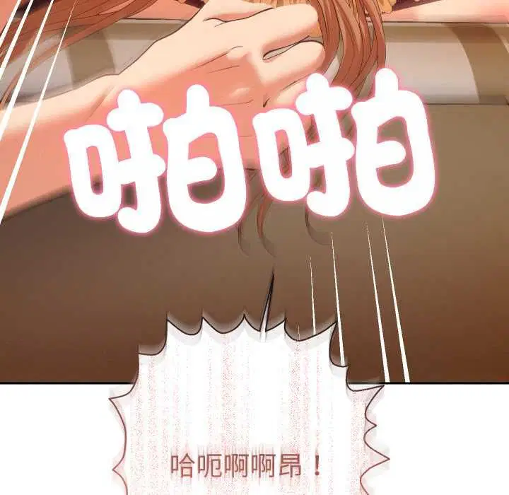 第28話