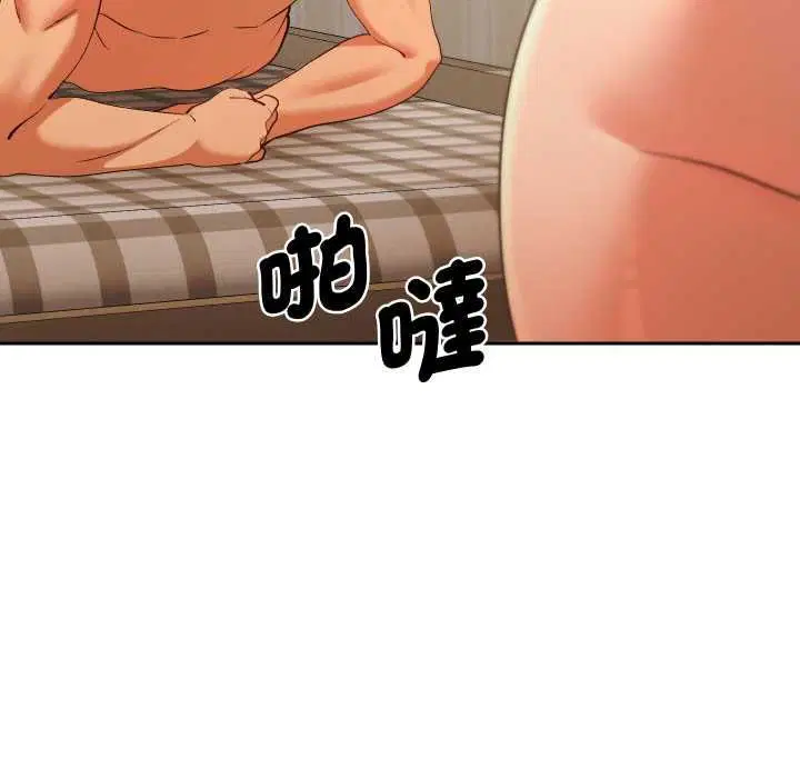第28話