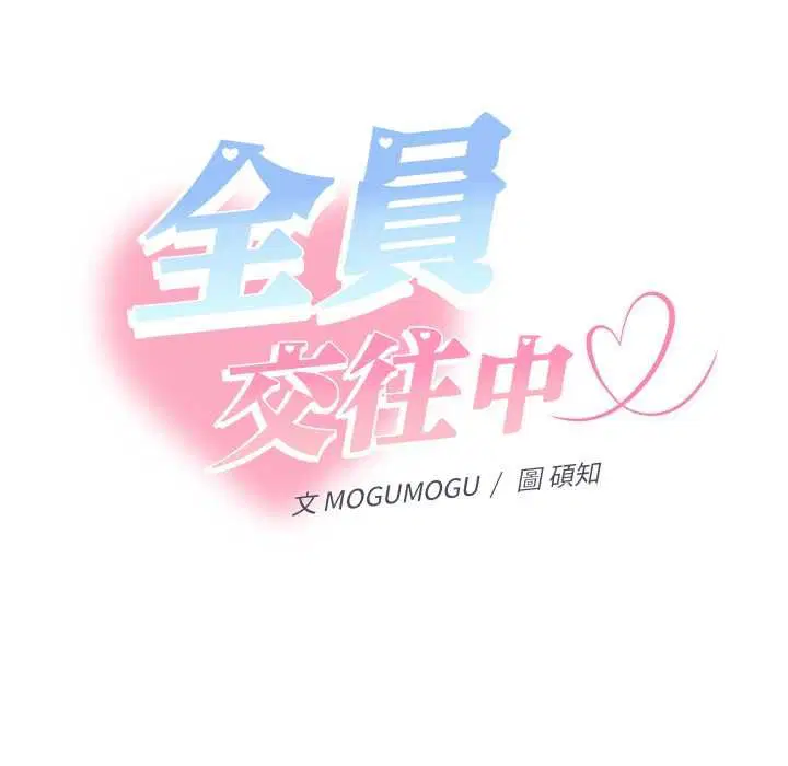 第28話
