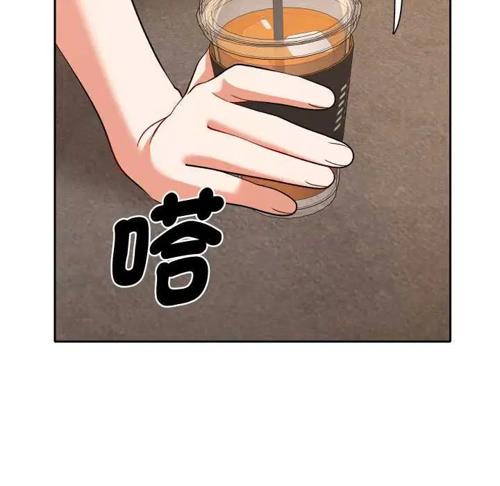 第28話