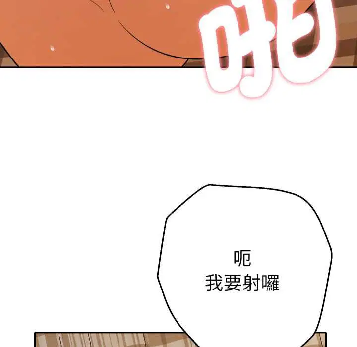 第28話