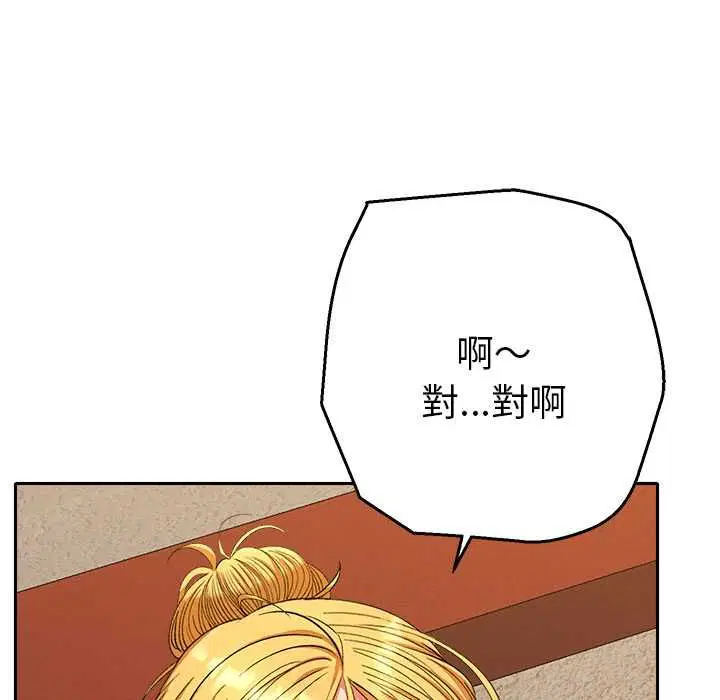 第29話