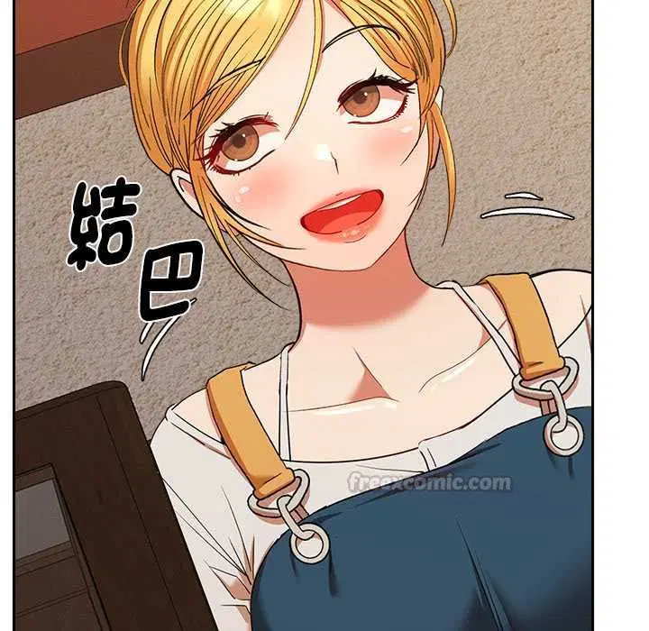 第29話