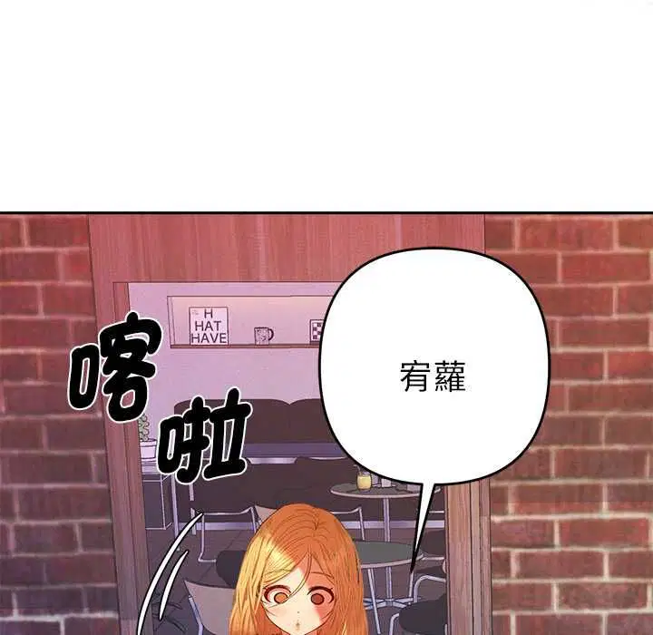 第29話